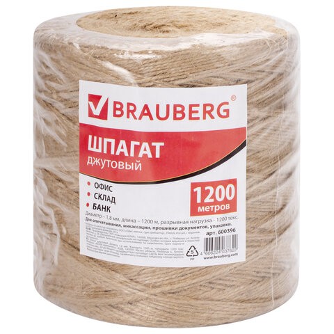 Шпагат джутовый банковский Brauberg 1200 м, d1,8 мм, 1200 текс 600396 , 